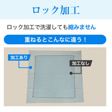 画像をギャラリービューアに読み込む, 夏用半衿 絽 ウォッシャブル 半衿 洗える 衿秀 半襟 上質 白無地 絹 白 シンプル 洗える絹 着物 襦袢 襟 普段 衿元 綺麗 お出掛け 清潔 汚れ 和服 和装 白色半衿 着付け小物 和装小物 フォーマル カジュアル 訪問着 付下げ 小紋 紬