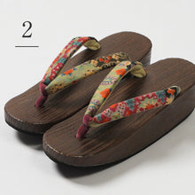 画像をギャラリービューアに読み込む, 桐草履 岡重鼻緒 下駄 女性 カジュアル 桐 夏きもの 普段履き 着物 小紋 紬 セミフォーマル お出かけ着 付下げ 無地 和装 和服 和装小物 レディース おしゃれ 可愛い 高級 大人