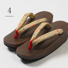 画像をギャラリービューアに読み込む, 桐草履 岡重鼻緒 下駄 女性 カジュアル 桐 夏きもの 普段履き 着物 小紋 紬 セミフォーマル お出かけ着 付下げ 無地 和装 和服 和装小物 レディース おしゃれ 可愛い 高級 大人