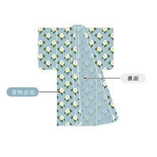 画像をギャラリービューアに読み込む, 羽織 単衣 国内手縫い仕立て 湯のし込み