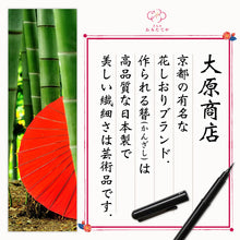 画像をギャラリービューアに読み込む, かんざし 簪 びらびら簪 本鼈甲張り 本鼈甲 鼈甲 着物 結婚式 髪飾り 高級 和装用 着物 美容院