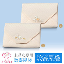 画像をギャラリービューアに読み込む, 茶道具 夏用 お茶 数寄屋袋 バックinバック 刺繍入り 絽 夏 お茶 お茶会 お稽古 袱紗 バック 小物入れ お茶席