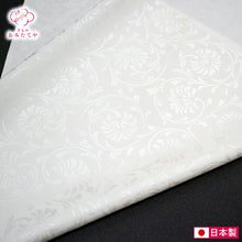 画像をギャラリービューアに読み込む, 【即日発送】着物屋さんの 洗える絹 シルク 生地 白 丸菊模様 日本製 汚れにくい 絹 日本の絹 洗える絹 マスク 生地 裁縫 夏用マスク 抗菌 速乾 防水 手芸 マスク手作り マスク素材 生地 布 マスク 手作り 生地 高級 国産 シルクマスク 絹マスク 洗えるシルク
