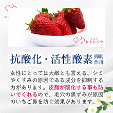 画像をギャラリービューアに読み込む, 【即日発送】 繰り返し使える 日本製 生地 マスク クール フェイスマスク 絹 洗える絹 DIY 裁縫 夏用マスク 抗菌 速乾 防水 手芸 マスク手作り 吸汗速乾 マスク素材