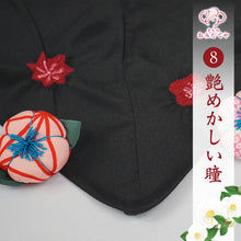 画像をギャラリービューアに読み込む, 全10色 あづま袋 絽 和装 サブ バッグ 和柄 巾着袋 東袋 和柄 おしゃれ 日本製 エコバッグ マイバッグ 和柄 お買い物袋 風呂敷 バッグ 持ち手 和装 バッグ 夏 着物 浴衣 洋服 あずま袋 三角バッグ 手提げバッグ 三角袋 ミニバッグ 折り畳み 着物用バック 和装用バック
