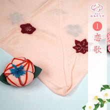 画像をギャラリービューアに読み込む, 全10色 あづま袋 絽 和装 サブ バッグ 和柄 巾着袋 東袋 和柄 おしゃれ 日本製 エコバッグ マイバッグ 和柄 お買い物袋 風呂敷 バッグ 持ち手 和装 バッグ 夏 着物 浴衣 洋服 あずま袋 三角バッグ 手提げバッグ 三角袋 ミニバッグ 折り畳み 着物用バック 和装用バック