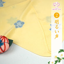 画像をギャラリービューアに読み込む, 全10色 あづま袋 絽 和装 サブ バッグ 和柄 巾着袋 東袋 和柄 おしゃれ 日本製 エコバッグ マイバッグ 和柄 お買い物袋 風呂敷 バッグ 持ち手 和装 バッグ 夏 着物 浴衣 洋服 あずま袋 三角バッグ 手提げバッグ 三角袋 ミニバッグ 折り畳み 着物用バック 和装用バック