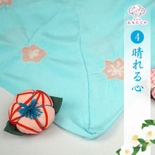 画像をギャラリービューアに読み込む, 全10色 あづま袋 絽 和装 サブ バッグ 和柄 巾着袋 東袋 和柄 おしゃれ 日本製 エコバッグ マイバッグ 和柄 お買い物袋 風呂敷 バッグ 持ち手 和装 バッグ 夏 着物 浴衣 洋服 あずま袋 三角バッグ 手提げバッグ 三角袋 ミニバッグ 折り畳み 着物用バック 和装用バック