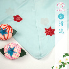 画像をギャラリービューアに読み込む, 全10色 あづま袋 絽 和装 サブ バッグ 和柄 巾着袋 東袋 和柄 おしゃれ 日本製 エコバッグ マイバッグ 和柄 お買い物袋 風呂敷 バッグ 持ち手 和装 バッグ 夏 着物 浴衣 洋服 あずま袋 三角バッグ 手提げバッグ 三角袋 ミニバッグ 折り畳み 着物用バック 和装用バック
