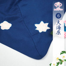 画像をギャラリービューアに読み込む, 全10色 あづま袋 絽 和装 サブ バッグ 和柄 巾着袋 東袋 和柄 おしゃれ 日本製 エコバッグ マイバッグ 和柄 お買い物袋 風呂敷 バッグ 持ち手 和装 バッグ 夏 着物 浴衣 洋服 あずま袋 三角バッグ 手提げバッグ 三角袋 ミニバッグ 折り畳み 着物用バック 和装用バック