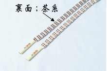 画像をギャラリービューアに読み込む, 純国産 平組 帯締め 正絹 龍工房 高級 帯〆 豪華 茶糸 赤茶糸 紬 小紋 名古屋帯 帯 コーディネート おしゃれ 名古屋帯 袋帯 袷 単衣 組紐 着物 和装 着付け小物 和装小物 帯締め カジュアル 日本製 国産