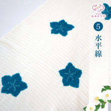 画像をギャラリービューアに読み込む, 帯揚げ 夏用帯揚げ りんだし 夏 正絹 絽 縮緬 絞り 衿秀 夏用 白 赤 きなり 単衣 袋帯 しゃれ袋帯 名古屋帯 おしゃれ カジュアル 着物 飛び絞り 定番 訪問着 付け下げ 色無地 小紋 紬 夏用帯揚げ 和装小物 帯あげ 夏物 着付け小物 りん出し 輪出し りんだし 浴衣 ゆかた