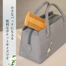 画像をギャラリービューアに読み込む, 【期間限定おまけ付き】つげ櫛 くし 櫛 両歯 粗歯 コーム 短い毛 あほ毛 ヘアアレンジ ヘアピン 着物 髪飾り ボリューム アップ かんざし アップ 盛る髪型 盛りヘア 簡単 ハーフアップ用 盛り髪ベース まとめ髪 簡単 アレンジ 持ち運び くし サラサラ 髪