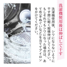 画像をギャラリービューアに読み込む, 肌に優しい シルク100% マスク 両面絹 シルク マスク 日本製 洗える シルクマスク 抗菌 通気性 絹 正絹マスク 敏感肌 シルク 洗えるマスク 絹100% ガーゼ 通年 アトピー 肌にいい 子供 大人 和装 着物 マスク 和服 夏 冬 保湿 吸湿 通気 白 シンプル 上品 uvカット