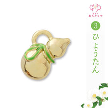 画像をギャラリービューアに読み込む, マスク アクセサリー チャーム マスクチャーム マスクイヤリング 和風 和 マスクピアス レディース おしゃれ 花粉症 夏 マスクのおしゃれ