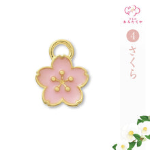 画像をギャラリービューアに読み込む, マスク アクセサリー チャーム マスクチャーム マスクイヤリング 和風 和 マスクピアス レディース おしゃれ 花粉症 夏 マスクのおしゃれ