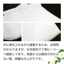 画像をギャラリービューアに読み込む, 日本製 マスク シルクマスク 絹マスク 絹 麻 熱中症対策 熱中症 近江麻 近江麻抗菌マスク ますく 洗える 白 大人 子供 無地 繰り返し使える