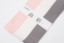 画像をギャラリービューアに読み込む, ゆかた帯 正絹 紗 半幅帯 西村織物 博多帯 赤 白 黒 博多織 浴衣帯 日本製 夏用 帯 細帯 四寸帯 夏物 着物 盛夏 カジュアル 浴衣帯 浴衣 単衣 小紋 和服 和装 和装小物 着付け 小物 夏の帯 夏の着物 お洒落 女性用 レディース