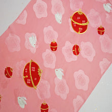 画像をギャラリービューアに読み込む, 七五三 着物 和装 3歳 7歳 女の子 しごき 帯 抱え帯 刺繍 古典 正絹 キッズ 女の子 ガールズ 女児 七五三 日本製 無地