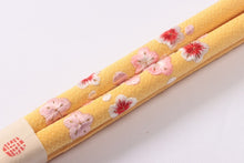 画像をギャラリービューアに読み込む, 七五三 着物 和装 3歳 7歳 女の子 帯締め 帯〆 刺繍 古典 正絹 キッズ 女の子 ガールズ 女児 七五三 日本製 無地