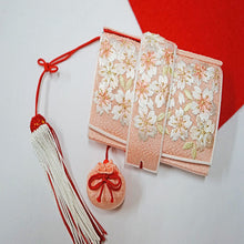 画像をギャラリービューアに読み込む, 七五三 四つ身 7歳 筥迫 ちりめん正絹 刺繍 筥迫 キッズ 子供 こども 女の子 女児 着物 和服 和装小物