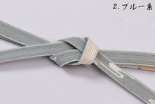 画像をギャラリービューアに読み込む, きもの 着物 夏着物 帯締め 帯〆 正絹 和装小物さくら 夏用帯締め 着物 高級