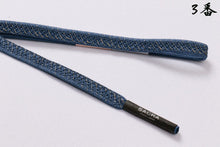 画像をギャラリービューアに読み込む, きもの 着物 夏着物 帯締め 帯〆 正絹 和装小物さくら 夏用帯締め 着物 高級