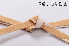 画像をギャラリービューアに読み込む, 帯締め 帯〆 夏用 夏着物 フォーマル 高級 正絹 龍工房 夏の帯締め 和装小物 単衣