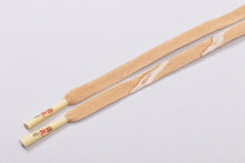 画像をギャラリービューアに読み込む, 帯締め 帯〆 夏用 夏着物 フォーマル 高級 正絹 龍工房 夏の帯締め 和装小物 単衣