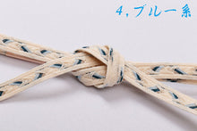 画像をギャラリービューアに読み込む, きもの 着物 夏着物 帯締め 帯〆 正絹 和装小物さくら 夏用帯締め 着物 高級