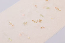 画像をギャラリービューアに読み込む, 唐草 松竹梅刺繍 帯揚げ 正絹 白 モダン 和小物さくら 刺しゅう 梅 萩 竹 立花 着物 帯揚 名古屋帯 袋帯 母の日 還暦祝い 帯揚げ おしゃれ コーディネート 袷 単衣 付下げ 小紋  和服 和装 着付け小物 帯あげ 和装小物 カジュアル フォーマル 訪問着 色留め 無地