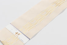 画像をギャラリービューアに読み込む, ゆかた帯 浴衣帯 半幅帯 日本製 浴衣 レディース 西村織物 博多帯 夏 夏祭り 細帯 四寸帯 新品