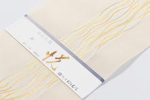 画像をギャラリービューアに読み込む, ゆかた帯 浴衣帯 半幅帯 日本製 浴衣 レディース 西村織物 博多帯 夏 夏祭り 細帯 四寸帯 新品