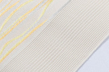 画像をギャラリービューアに読み込む, ゆかた帯 浴衣帯 半幅帯 日本製 浴衣 レディース 西村織物 博多帯 夏 夏祭り 細帯 四寸帯 新品