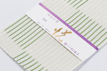 画像をギャラリービューアに読み込む, ゆかた帯 浴衣帯 半幅帯 日本製 浴衣 レディース 西村織物 博多帯 夏 夏祭り 細帯 四寸帯 新品