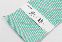 画像をギャラリービューアに読み込む, ゆかた帯 浴衣帯 半幅帯 日本製 浴衣 レディース 西村織物 博多帯 夏 夏祭り 細帯 四寸帯 新品 絹麻