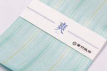 画像をギャラリービューアに読み込む, ゆかた帯 浴衣帯 半幅帯 日本製 浴衣 レディース 西村織物 博多帯 夏 夏祭り 細帯 四寸帯 新品