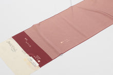 画像をギャラリービューアに読み込む, 江戸小紋 着物 正絹 反物 未仕立て 石塚幸生 小紋 しゃれ着 お洒落 街着 袷 単衣 フルオーダー 仕立て 誂え 着物初心者 着付け カジュアル