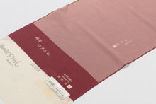 画像をギャラリービューアに読み込む, 江戸小紋 着物 正絹 反物 未仕立て 石塚幸生 小紋 しゃれ着 お洒落 街着 袷 単衣 フルオーダー 仕立て 誂え 着物初心者 着付け カジュアル