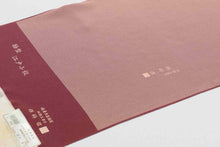 画像をギャラリービューアに読み込む, 江戸小紋 着物 正絹 反物 未仕立て 石塚幸生 小紋 しゃれ着 お洒落 街着 袷 単衣 フルオーダー 仕立て 誂え 着物初心者 着付け カジュアル