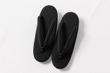 画像をギャラリービューアに読み込む, 着物 バッグ 和装用 喪服 喪 着物バック 洋服と兼用 草履セット