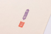 画像をギャラリービューアに読み込む, 加賀友禅 正絹半衿 柳に傘 手書き 縮緬 白 正絹 絹 半衿 本加賀友禅 作家 落款 ちりめん 着物 付下げ 小紋 無地 紬 着物全般 普段 お稽古 衿元 綺麗 半襟 おしゃれ 大人 長襦袢 女性 和服 和装小物 着付け小物 カジュアル 可愛い 衿 襟