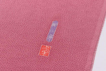 画像をギャラリービューアに読み込む, 加賀友禅 正絹半衿 柳に傘 縮緬 手書き 濃いピンク 正絹 絹 半衿 本加賀友禅 作家 落款 ちりめん 着物 付下げ 小紋 無地 紬 着物全般 普段 お稽古 衿元 綺麗 半襟 おしゃれ 大人 長襦袢 女性 和服 和装小物 着付け小物 カジュアル 可愛い 衿 襟