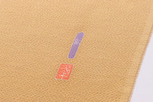 画像をギャラリービューアに読み込む, 加賀友禅 正絹半衿 松 手書き 縮緬 黄色 橙 正絹 絹 半衿 本加賀友禅 作家 落款 ちりめん 着物 付下げ 小紋 無地 紬 着物全般 普段 お稽古 衿元 綺麗 半襟 おしゃれ 大人 長襦袢 女性 和服 和装小物 着付け小物 カジュアル 可愛い 衿 襟