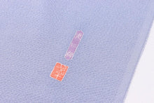 画像をギャラリービューアに読み込む, 加賀友禅 正絹半衿 波に梅 手書き 縮緬 青 正絹 絹 半衿 本加賀友禅 作家 落款 ちりめん 着物 付下げ 小紋 無地 紬 着物全般 普段 お稽古 衿元 綺麗 半襟 おしゃれ 大人 長襦袢 女性 和服 和装小物 着付け小物 カジュアル 可愛い 衿 襟