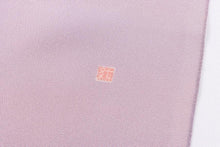 画像をギャラリービューアに読み込む, 加賀友禅 正絹半衿 梅 手書き 縮緬 ピンク 紫 正絹 絹 半衿 本加賀友禅 作家 落款 ちりめん 着物 付下げ 小紋 無地 紬 着物全般 普段 お稽古 衿元 綺麗 半襟 おしゃれ 大人 長襦袢 女性 和服 和装小物 着付け小物 カジュアル 可愛い 衿 襟