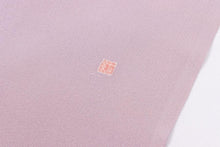 画像をギャラリービューアに読み込む, 加賀友禅 正絹半衿 花 手書き 縮緬 ピンク 紫 正絹 絹 半衿 本加賀友禅 作家 落款 ちりめん 着物 付下げ 小紋 無地 紬 着物全般 普段 お稽古 衿元 綺麗 半襟 おしゃれ 大人 長襦袢 女性 和服 和装小物 着付け小物 カジュアル 可愛い 衿 襟