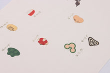 画像をギャラリービューアに読み込む, 長襦袢 正絹 反物 未仕立て 野口 横段 雑誌掲載 ブランド 高級 別誂え 襦袢 着物 着付け お誂え 誂え 襦袢 別注 カジュアル