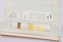 画像をギャラリービューアに読み込む, お召し紬 反物 紬 着物 白 ホワイト 縞 袷 西村織物 博多伝統工芸 単衣 紬 お召 献上模様 おしゃれ カジュアル 単衣 女性 レディース 和服 和装小物 着付け 柄入り 着付け小物 おしゃれ カジュアル 単衣着物 お召 御召 紬