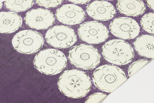 画像をギャラリービューアに読み込む, 名古屋帯 反物 染帯 絞り 染 辻が花 紬 生地 京都 染屋 野口 紫 帯 未仕立て 九寸名古屋帯 なごや帯 おしゃれ カジュアル お洒落 高級 着付け レディース 小紋 無地 紬 木綿 きもの 着物 女性 和服 和装小物 着付け小物 単衣 袷